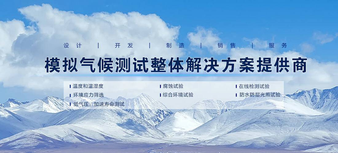 hth华体官方登录（中国）官方网站