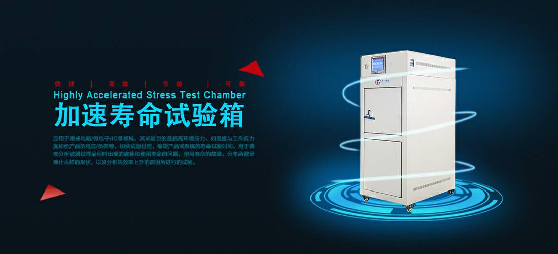 hth华体官方登录（中国）官方网站