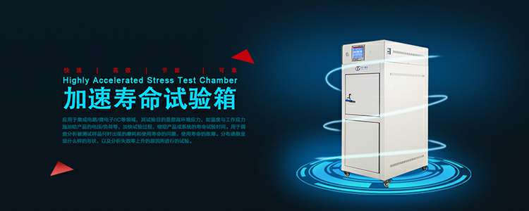 hth华体官方登录（中国）官方网站